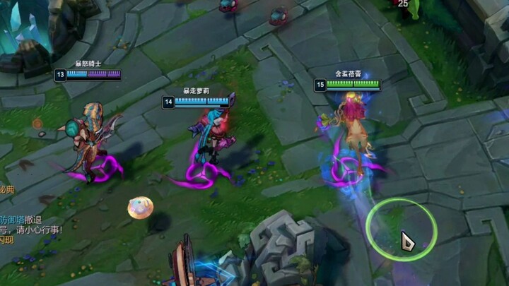 I really love one of Lilia’s lines: Lilia’s about to start yelling!