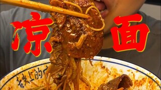 การมีเพื่อนร่วมห้องที่ชอบทำอาหารเป็นอย่างไรบ้าง?