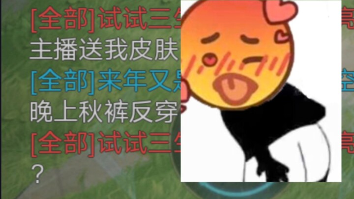 หันหน้าเข้ากำแพง ใส่กางเกงกันหนาวกลับด้าน!