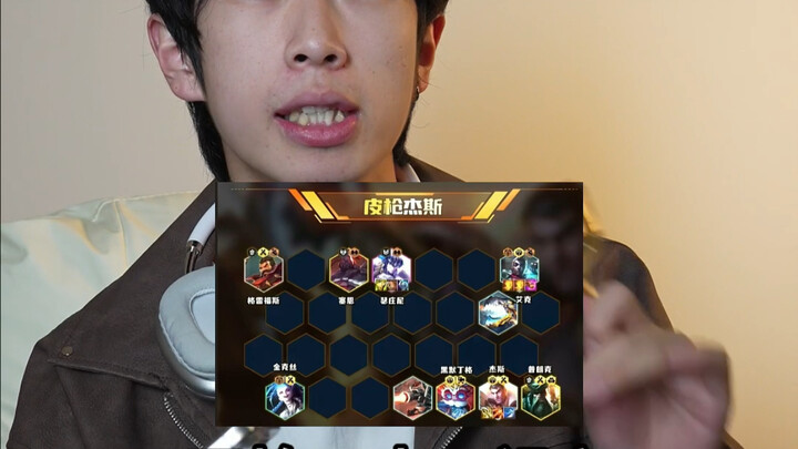 ทุกวันหนึ่งทีมเด็ด