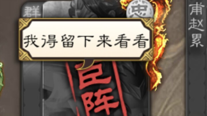 【โรงละครขำๆ】เหมือนมีอะไรผิดปกติสักอย่าง