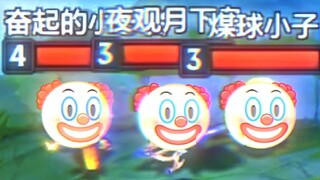 Opponent: Play like this?