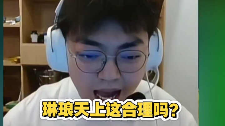 Lin Shu Crashes and Calls Out Delta Official Directly!!