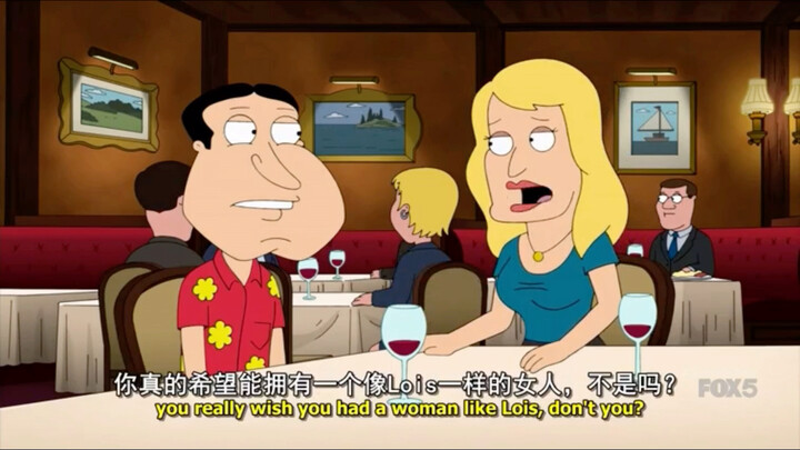 人人都是曹丞相