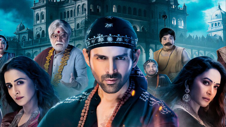 Bhool Bhulaiyaa 3 (HINDI) | Kartik Aaryan | Vidya B | Madhuri D | Triptii | Anees B | Bhushan K