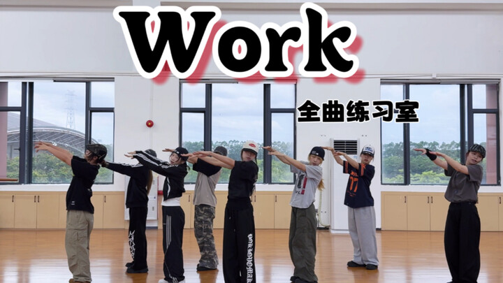 Tomorrow is Monday, gotta WORK💪🏻