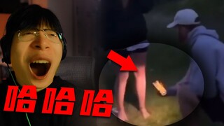 [تحدي عدم الضحك] يا أخي... لماذا تلتقط صورًا لأقدام الآخرين؟