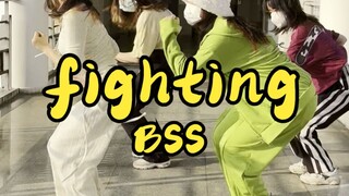 BSS勇闯华师｜人均211的次粉祝你开学怀挺！