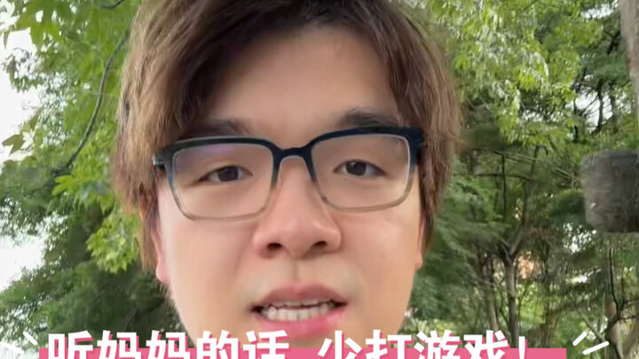 Jangan scroll lagi! Segera pergi belajar