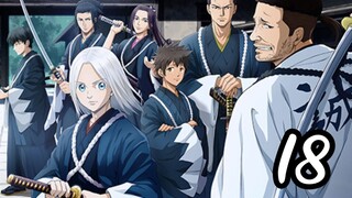 The blue wolves of mibu  18