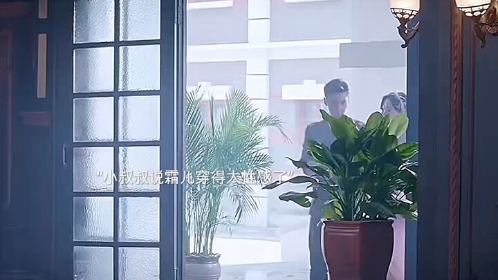 ซวงเอ๋อร์เพื่อช่วยอาชายเอาใจฝรั่ง สุดท้ายก็ต้องสละชีวิตให้อาชายไปในที่สุด