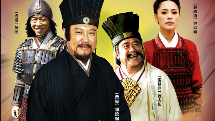 Seluruh pemeran “Yuèguāng Bǎohé” nyeleneh masuk ke dunia “A Chinese Odyssey”, leluconnya padat bange