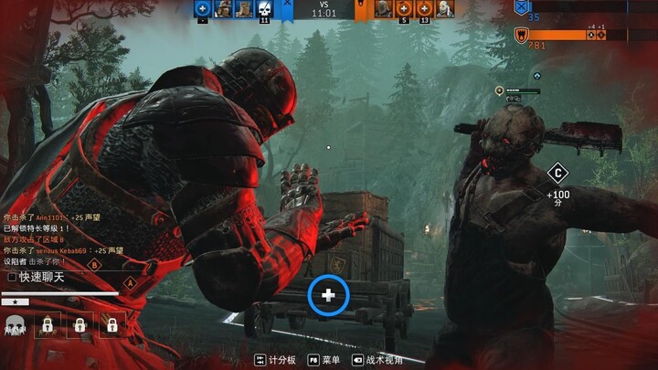 Good news: Humans can now slay the Butcher! Bad news: They can’t stand a chance [Honor of Kings × De