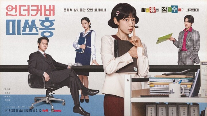 Undercover Miss Hong｜2026｜Subtitle Indonesia｜1｜