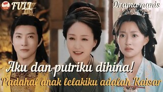 Demi mencari ibu kandung,sang raja jelajahi dunia—ternyata sang ibu ditindas!#minidrama