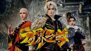 The Emperor Of Myriad Realm Eps 213 Sub Indo Hd