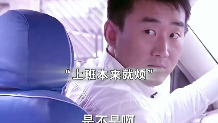 Driver: You’re trying to educate me—let me educate you a bit too. Perfect Drama