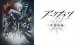 Arknights: Perish in Frost    EP 1 [Sub Indo]