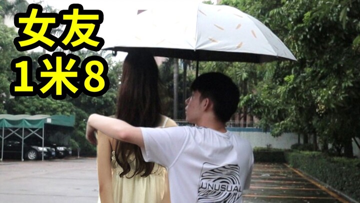 พฤติกรรมน่าสงสัย: มีแฟนแล้วแต่เธอสูงนิดหน่อย
