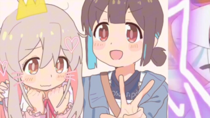 Don't Be Onii-chan Official Update Announcement