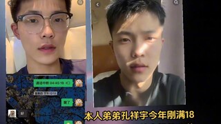 Handsome young man falls for high-paying online job scam; #18-year-old goes missing in Myanmar after