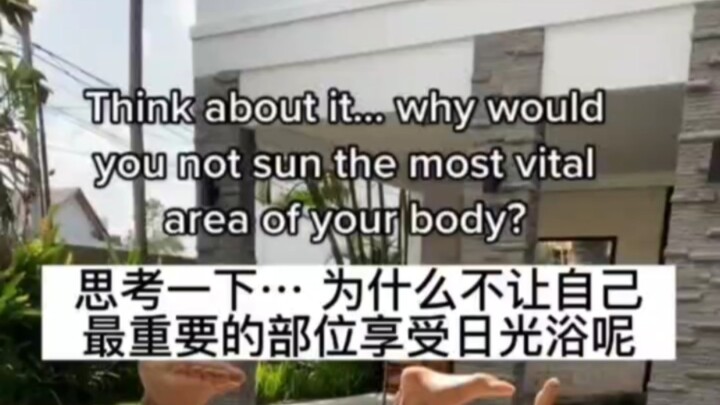 Think about it: why not let your most important body part bask in the sun?