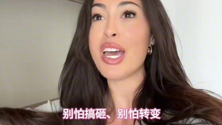 Các cô gái trên 20 tuổi hãy chú ý nhé!