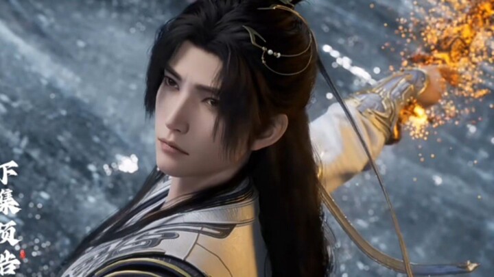 shrouding the heavens episode 107 preview