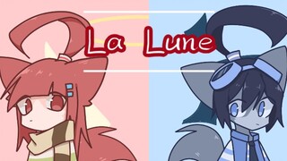 [Bump World meme] La Lune/Abby Amy Center (Beastization Attention!)