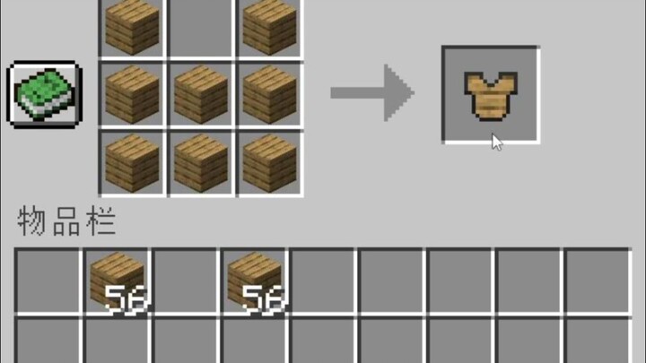 Minecraft: Khi bạn tải quá nhiều mod trong MC 21.0