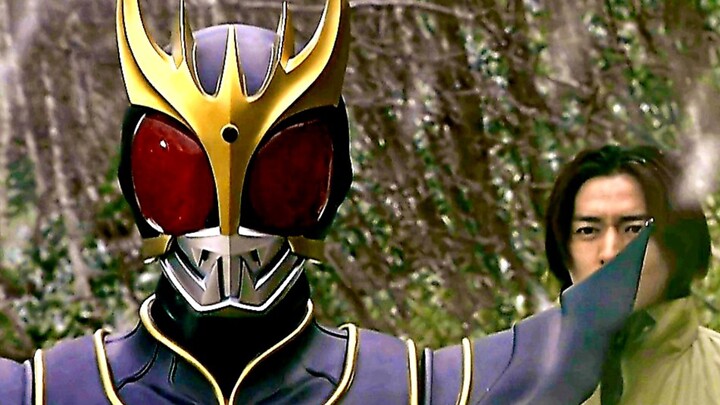 Finale Kamen Rider Kuuga vs Catalpa 0!!