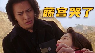 【盖亚奥特曼】稻森博士被怪兽杀害，我梦也被驱逐出XIG战队