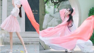 【坛子】堪堪❀长绸扇舞•汉服+汉元素•年少时不解堪堪二字