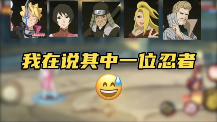Di arena duel, sulit untuk tidak bertemu dengan ninja-ninja ini
