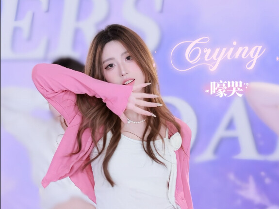 ชอบเสียงร้องไห้ที่ทั้งสวยและทรงพลังนี้