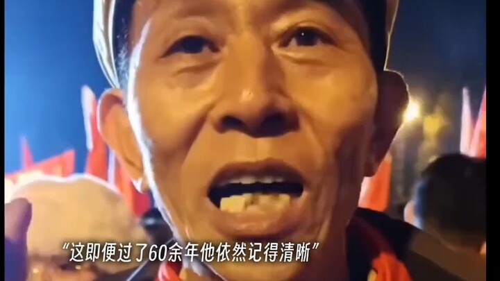 How much do the people miss Chairman Mao? This shows the greatness of teachers!