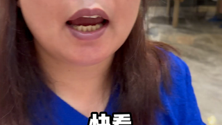 小说风卷子，你们见过吗？
