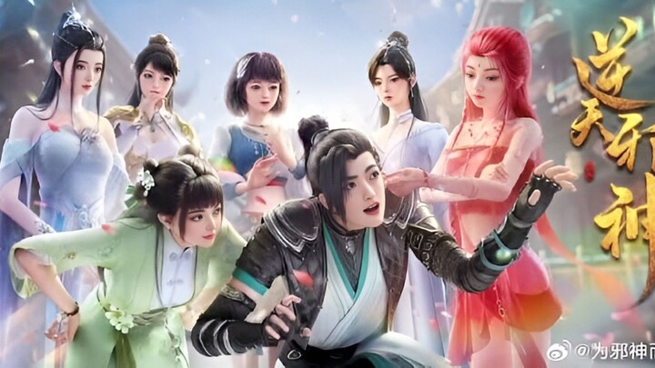 Against the Gods Eps 36 Sub Indo 1080p