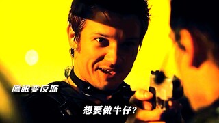 一亿美金的诱惑力，人心不足蛇吞象