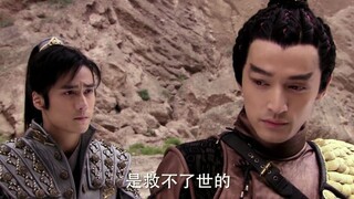 Xuan-Yuan Sword: Ngay cả khi không có Chen Jingchou, tôi vẫn có thể tiêu diệt kẻ thù