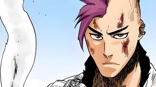บลีช เทพมรณะBLEACH Millennium Blood War บทที่ 94-3 ราชาเสือดาวปรากฏตัวและปราบยูฮา!