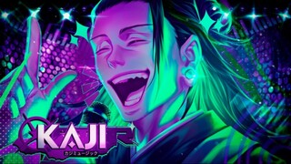 【中译｜咒术回战】夏油杰｜万般循环｜Kaji