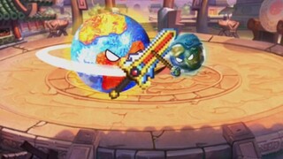 เมื่อคุณอยู่ในอันดับที่สุดท้ายในชั้นเรียน