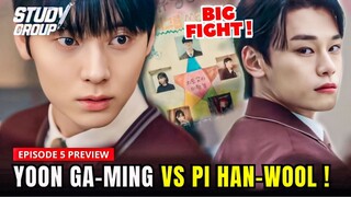 Study Group Episode 5 Preview | Pertarungan Besar Gaming Dimulai 🔥‼️ Minhyun x Han Ji-Eun