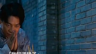 The poor boy gave the Rat Fairy a bowl of rice, and one year later he gave him a basket of money as 