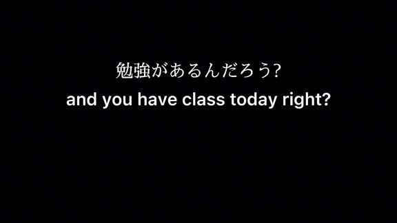 Rigtone Japanese