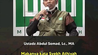 Assalamualaikum warahmatullahi wabarakatuh, Subhanallahi wabihamdihi Subhanallahil adzim