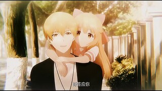 อาจารย์ประจำจะมีมีดได้ยังไง...