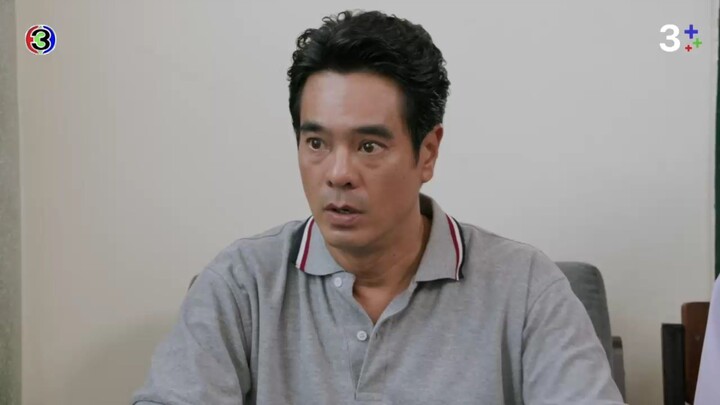 ดวงใจเทวพรหม ใจพิสุทธิ์ EP.3