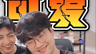 过节就得抽点排球少年！